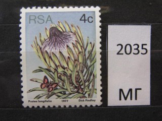 Фото марки Южная Африка 1977г *