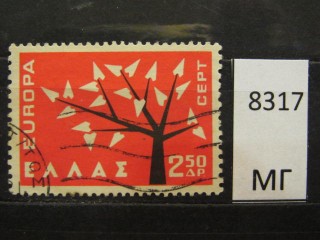 Фото марки Греция 1962г