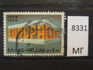 Фото марки Греция 1969г