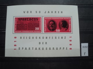 Фото марки Германия ГДР блок *
