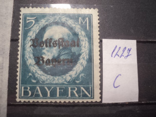 Фото марки Герман. Байерн 1913г