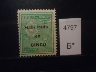 Фото марки Парагвай 1930г надпечатка **