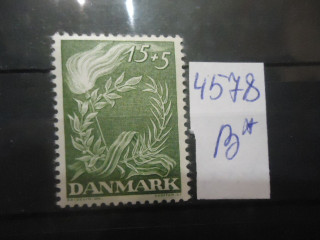 Фото марки Дания 1947г **