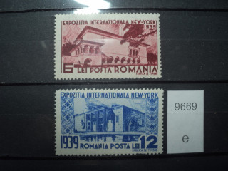 Фото марки Румыния 1939г **
