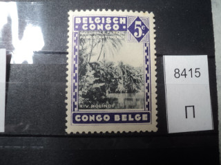 Фото марки Бельг. Конго 1938г *