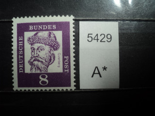 Фото марки Германия ФРГ 1961г **