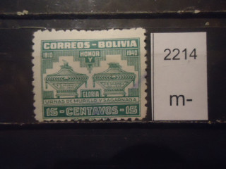 Фото марки Боливия 1941г