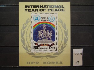 Фото марки Северная Корея 1986г блок