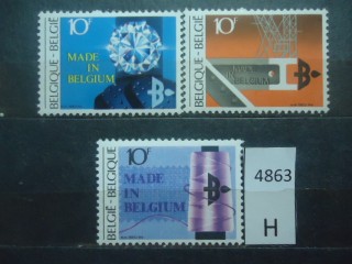 Фото марки Бельгия 1983г серия **