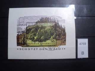 Фото марки Австрия блок 1985г
