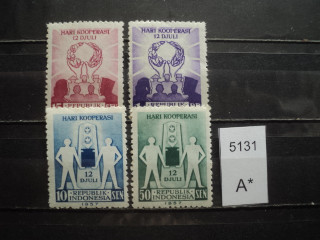 Фото марки Индонезия серия 1957г **