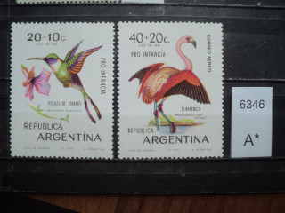Фото марки Аргентина серия 1970г *