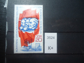 Фото марки Германия ГДР 1976г *