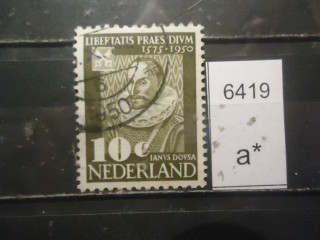 Фото марки Нидерланды 1950г