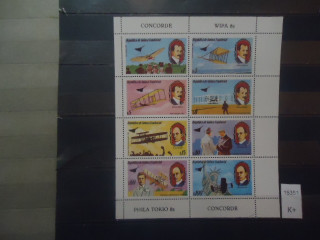 Фото марки Экваториальная Гвинея 1981г (8€) *
