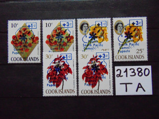 Фото марки Острова Кука серия 1971г **