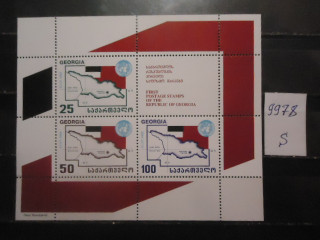 Фото марки Грузия 1993г первые марки Грузии блок (5€) **