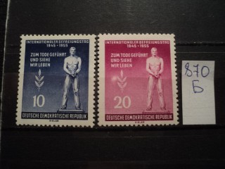 Фото марки Германия ГДР серия 1955г **