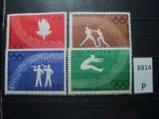 Фото марки Польша 1960г *