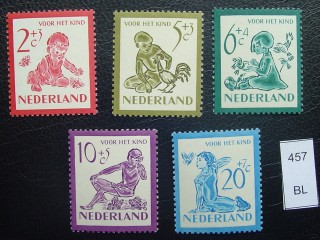 Фото марки дети 1950г 32 Eur **