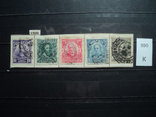 Фото марки Бразилия 1906г