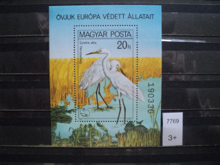 Фото марки Венгрия блок 1980г **