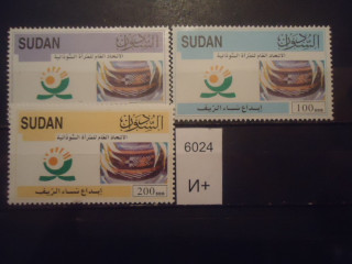Фото марки Судан 2004г 6,5 евро **