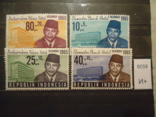 Фото марки Индонезия 1965г *