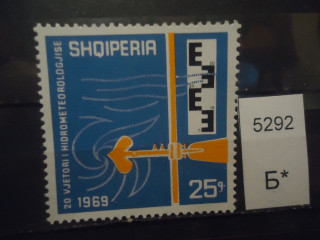 Фото марки Албания 1969г *