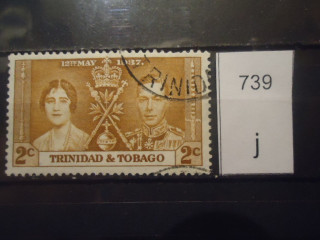 Фото марки Тринидад и Тобаго 1937г