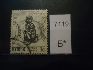 Фото марки Кипр 1984г