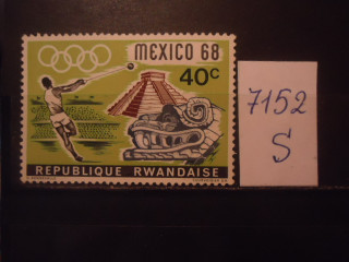 Фото марки Руанда 1968г *