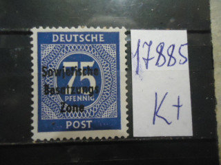 Фото марки Германия надпечатка *