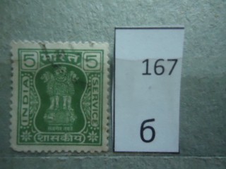 Фото марки Индия 1969г
