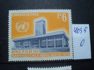 Фото марки Чили 1972г *