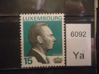 Фото марки Люксембург 1994г **