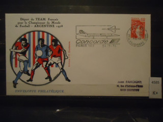 Фото марки Франция 1978г конверт