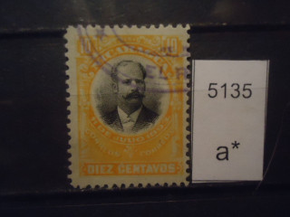 Фото марки Никарагуа 1903г