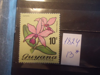Фото марки Брит. Гренада 1972г **
