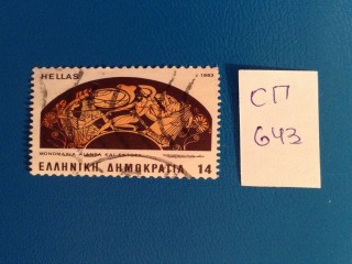 Фото марки Греция 1983г