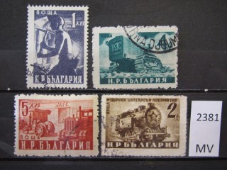 Фото марки Болгария 1950г