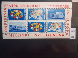 Фото марки Румыния 1973г блок **