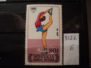 Фото марки Монголия 1988г **