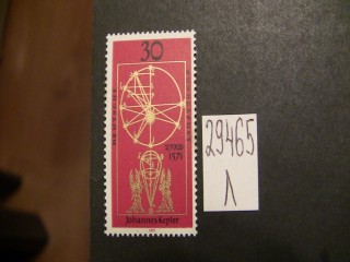 Фото марки Германия ФРГ 1970г **