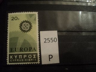 Фото марки Кипр 1967г **