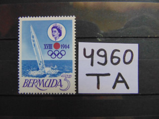 Фото марки Британские Бермуды марка 1964г **