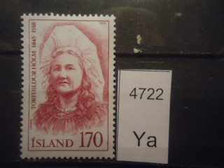 Фото марки Исландия 1979г **