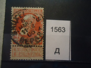 Фото марки Бельгия 1905г