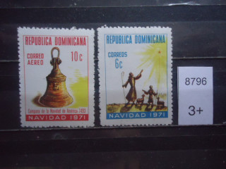 Фото марки Доминиканская Республика 1971г **