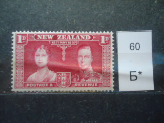 Фото марки Брит. Новая Зеландия 1937г *
